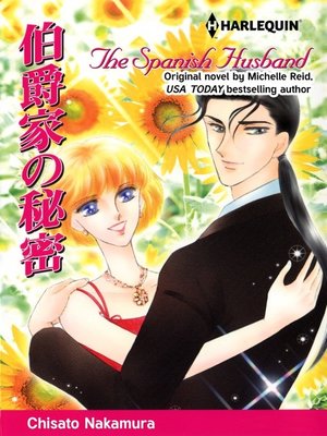 cover image of The Spanish Husband